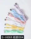 Guangdong Suoge Electronics' mobile phone data cable is suitable for Android type-c, Apple flash charging data cable, charging cable and fast charging cable details Picture